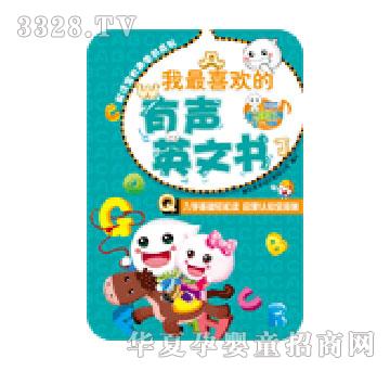 ���x������ϲ�g����Ӣ�ĕ�