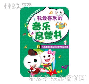 ���x������ϲ�g����������