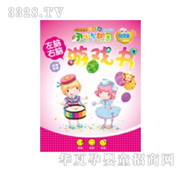 ���x�����X���X�Α��(sh��)����̖(h��o)
