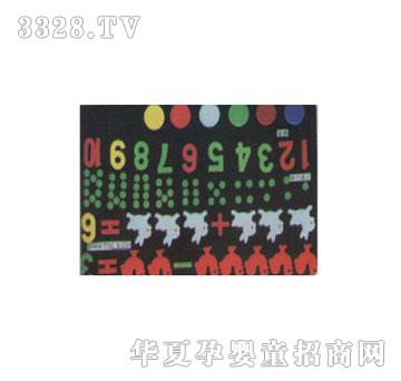 �|���̾���56