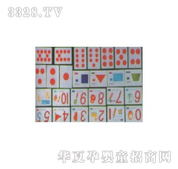 �|��DF9320�๦�܃�ͯ�؂���Խ̾���