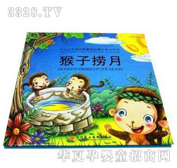 ���¡����ӓ��¡��Ї�����ͯԒ�������w��