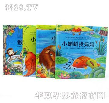 ���¡��Ї�����ͯԒ�������w��ϵ��