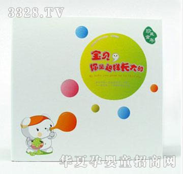 ���¡����ͯ�꡷�����