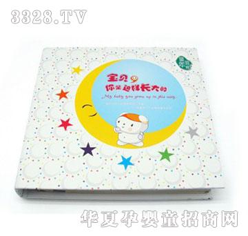 ���¡����ͯ�꡷���°�