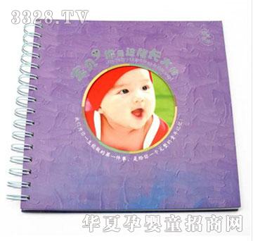 ���¡����ͯ�꡷�H�H��