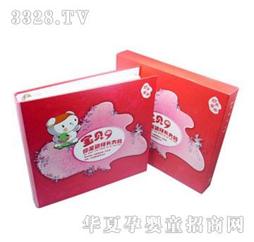 ���¡����ͯ�꡷�˜ʰ�