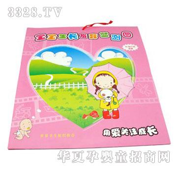 ���������L�l���O�y�D��Ů����