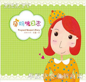 ���¡������������Ћ�����־�������A�棩