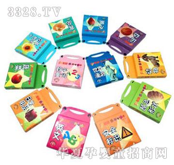 ���¡��׽�ͨ�������J֪����ȫ��12�У�