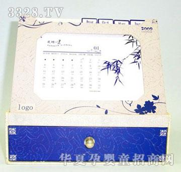 ���¡��ɹ�?�������ʽ���w�_�v