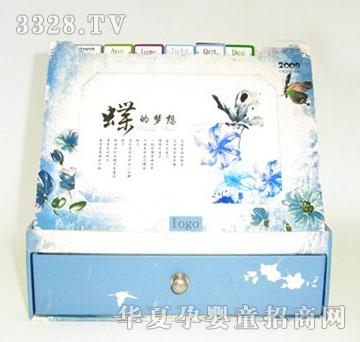 ���¡����ĉ��롱�๦�����w�_�v