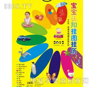 �������J֪��D��vI������棩