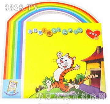 ���¡�С�ϻ����L������