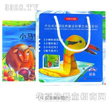 ���¡��Ї�����ͯԒ�������w����