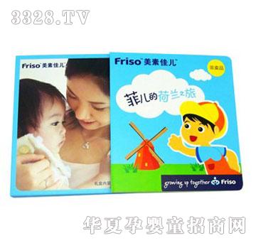 ���¡��ƃ��ĺ��m֮�á�