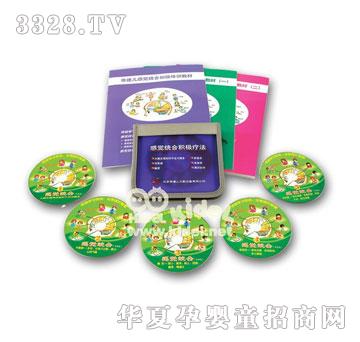 ������X�y(t��ng)�Ϸe�O����