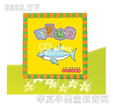 ����ɐۄ�(d��ng)��