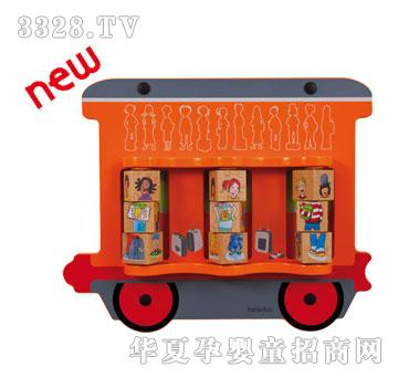 ؐ��(l��)�బ���ǻ���܇-����ÿ�