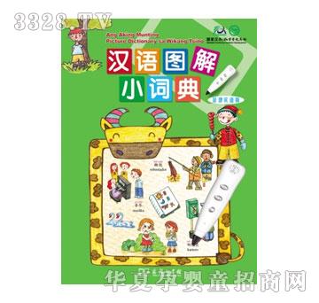 ��h�Z�D��С�~������e�Z��