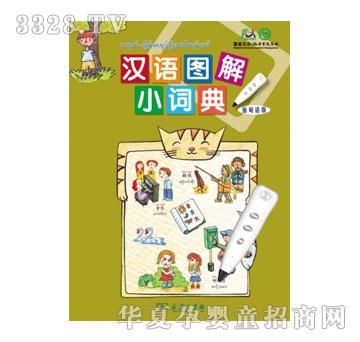 ��h�Z�D��С�~�侒���Z��