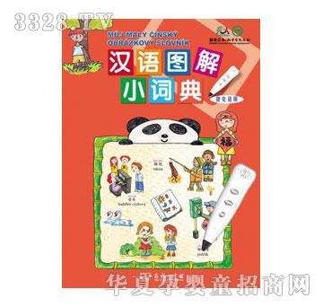 ��h�Z�D��С�~��ݿ��Z��