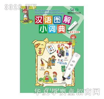 ��h�Z�D��С�~���������Z��