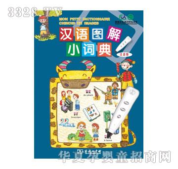 ��h�Z�D��С�~�䷨�Z���c�x�P���b