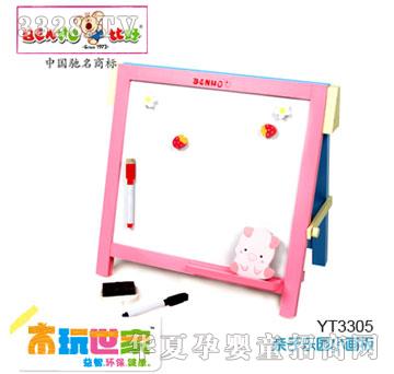 �Ⱥ��H�Ә�(l��)�@С��(hu��)��