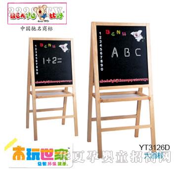 �Ⱥô�(hu��)��