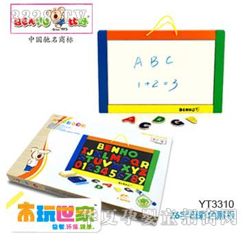 �Ⱥ�26��ĸ��ɫ�ڰ�