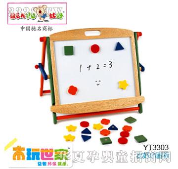 �ȺñȺ�С��(hu��)��