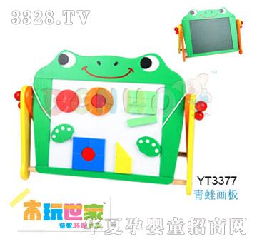 �Ⱥ�С���ܮ�(hu��)��