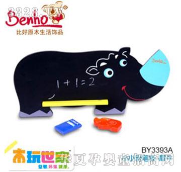 �Ⱥ�СС�۹P��-Ϭţ