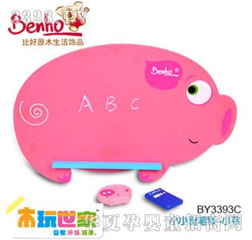 �Ⱥ�СС�۹P��-С�i