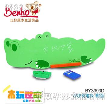 �Ⱥ�СС�۹P��-�{�~(y��)