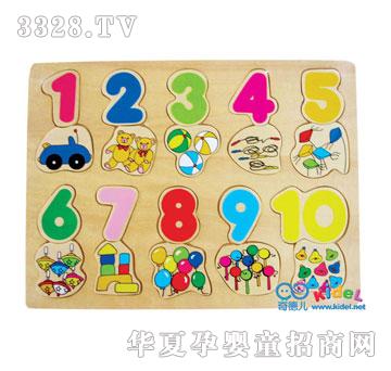 �����(sh��)��ƴ��