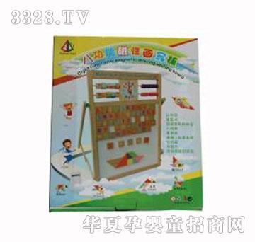 �����˹��ܴ��Ԯ���