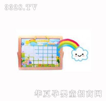 ��������-9��