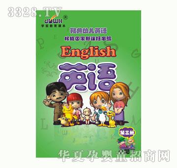 С�@�������׃�-Ӣ�Z������