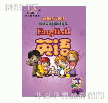 С�@�������׃�-Ӣ�Z���߃�