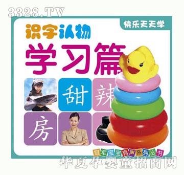 С�@���R���J��W��ƪ