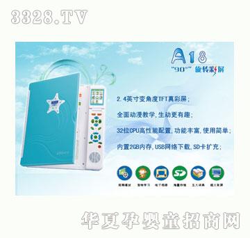 С�@��С�@���๦���c�x�C(���{�����)