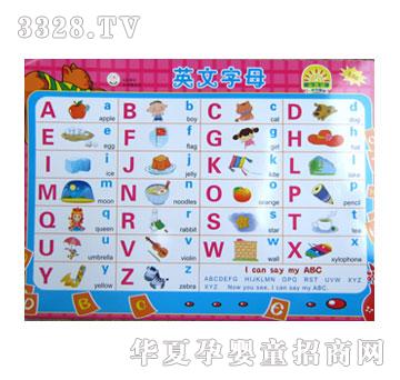 С̫�����(bi��o)��