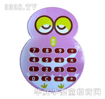 С̫�Ӌ(j��)����