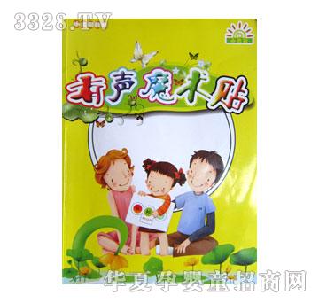 С̫�ħ�g(sh��)�N