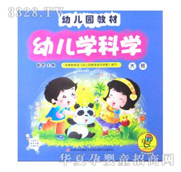 С̫��׃��@�̲Ĵ��-�W(xu��)�ƌW(xu��)