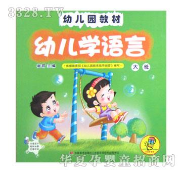 С̫��׃��@�̲Ĵ��-�W(xu��)�Z��