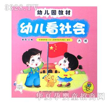 С̫��׃��@�̲Ĵ��-�����(hu��)