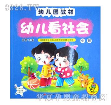 С̫��׃��@�̲��а�-�����(hu��)